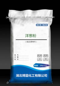 洋蔥粉