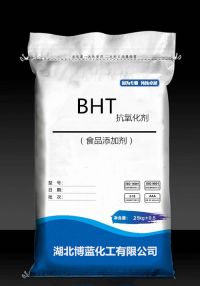 BHT抗氧化劑