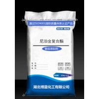 湖北尼泊金復(fù)合酯防腐劑生產(chǎn)廠家