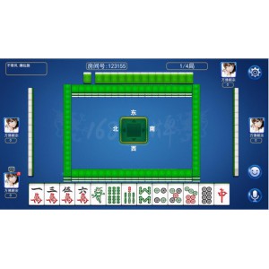 南阳当地玩法麻将游戏定制开发 手机上的棋牌app软件出售