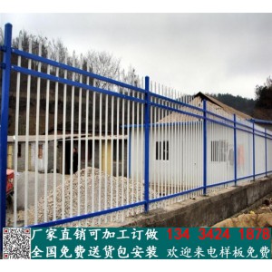 广东学校围墙护栏厂家_承接全省安装