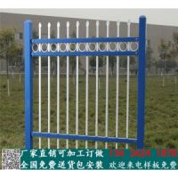 清遠學校圍墻護欄廠家款式新穎|韶關幼兒園鐵藝欄桿包郵