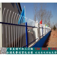 广东厂区护栏 广州小区别墅围墙隔离栏 东莞景观绿化锌钢护栏