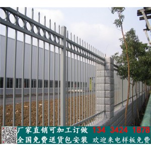 佛山小区别墅围墙隔离栏 珠海景观绿化锌钢护栏 深圳厂区护栏