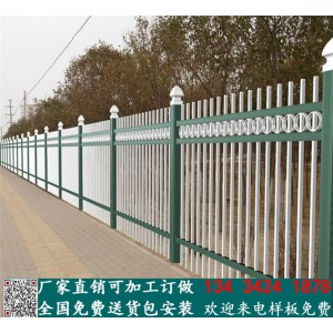 河源景观绿化锌钢护栏_揭阳江门厂区护栏网_阳江小区围墙隔离栏