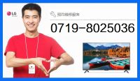 360截圖2019040114371851
