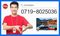 360截圖201900117180