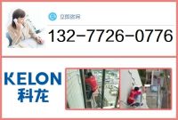 360截圖20180712195414483