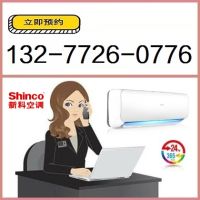 360截圖20800