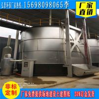 發(fā)酵罐2