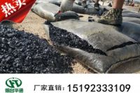 湖南常德冷補(bǔ)瀝青砂墊層軟基礎(chǔ)坐罐不耽誤