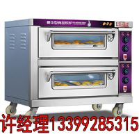 西安爱厨乐烤箱价格  商用一层一盘电烤箱