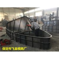 收費島模具_高速公路入口超限超載檢測島模具_保定飛皇模具廠