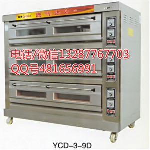 恒联烤箱 商用大型烤箱 恒联燃气烤箱 恒联电烤箱