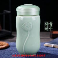 定做禮品陶瓷保溫杯加字，批發(fā)景德鎮(zhèn)青瓷保溫杯