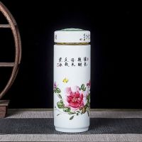 雙層過(guò)濾陶瓷保溫杯&middot;手指牡丹