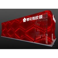 客戶的微笑是我們永恒的追求—金將展覽
