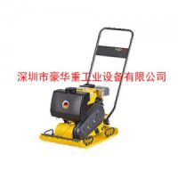 實(shí)惠耐用高效率路面平板夯威克諾森MP15