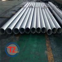 4J44棒材//4J44無(wú)縫管