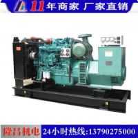 廠家銷售250KW玉柴柴油發(fā)電機組發(fā)電機供應(yīng)