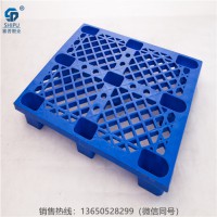 重庆塑料托盘生产厂家直销 网格塑料托盘 叉车塑料托盘