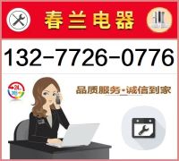 360截圖201808
