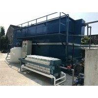 苏州化纤废水处理/张家港纺织废水处理/废水处理设备工程