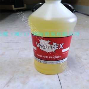 VF-CTN阀门清洗液4瓶每盒美国沃泰斯Val-Tex
