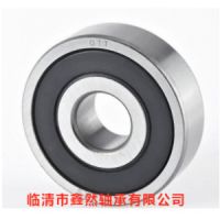 供應(yīng)深溝球軸承0079817425  VKT8806