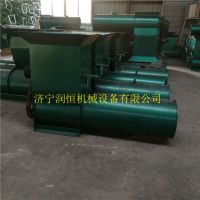 **圖片_20171117105757_副本