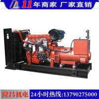 厂家直销280KW玉柴柴油发电机组发电机供应