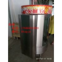 濰坊旋轉(zhuǎn)烤鴨爐 木炭烤鴨爐價(jià)格