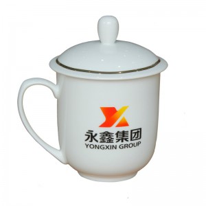 陶瓷茶杯定做 茶杯免费设计 定做陶瓷茶杯厂家