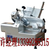 西安厚地切片機(jī)   陜西厚地切片機(jī)批發(fā)零售