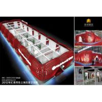 {展會設(shè)計搭建}_免費專屬設(shè)計_高效一站式搭建服務(wù)