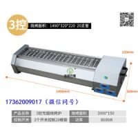 關于無煙電烤串機的正確使用方法潔潤環(huán)保廣東東莞
