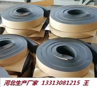 止水帶廠家告訴你遇水膨脹止水條怎么用