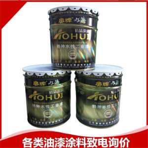 氯化橡胶漆江苏徐州地区价格