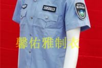 國(guó)土自然資源監(jiān)察制服