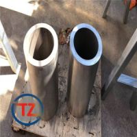 HastelloyB-3無縫管//價格