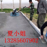 张家港透水混凝土，杭州透水地坪
