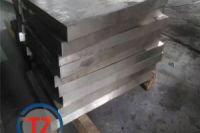 GH2035A高溫合金中厚板 性能