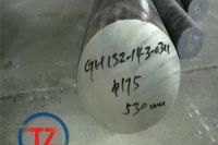 GH2761合金鍛件// GH2761板材