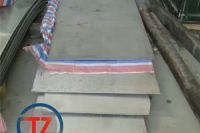 GH3128板//GH3128現(xiàn)貨庫(kù)存規(guī)格齊全