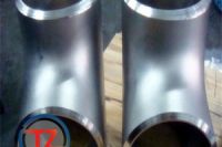 　GH4098高溫合金管件