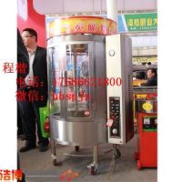 臨沂烤鴨爐 850烤鴨爐價格