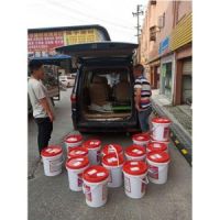 墻面空鼓的千萬注意,粉刷了也管不了多久！治沙靈墻面砂漿處理液