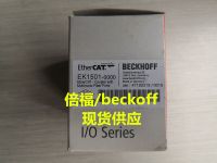 ek1501_副本