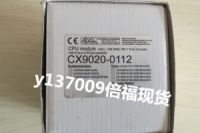 端子模塊——EL4031 EL4032 EL4022