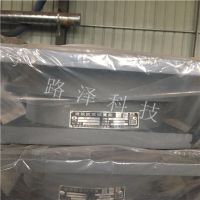 成品鑄鋼固定鉸支座